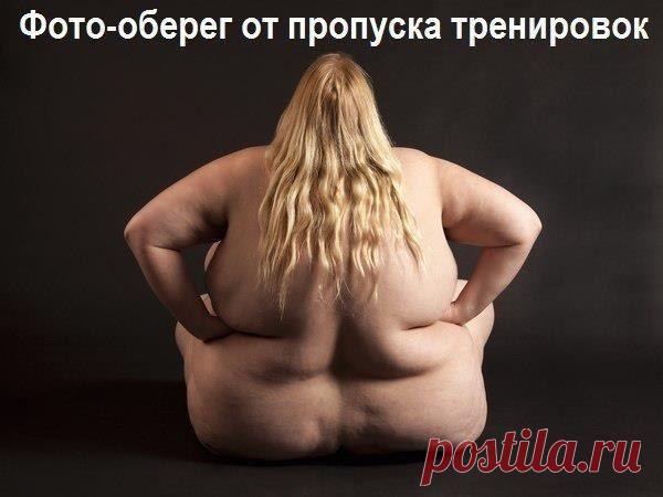 УВАЖАЕМЫЕ УЧАСТНИЦЫ ГРУППЫ, НАБОР НА МАРАФОН ПРЕОБРАЖЕНИЯ ЗАКО / Всё за еду!