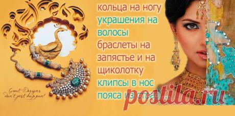 Сладости ― Jaya Radha