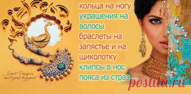 Сладости ― Jaya Radha