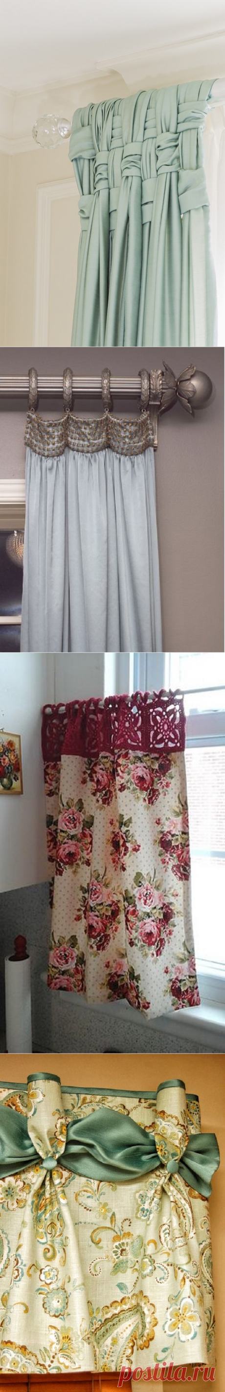 Декор окон: 19 красивейших способов подвешивания штор