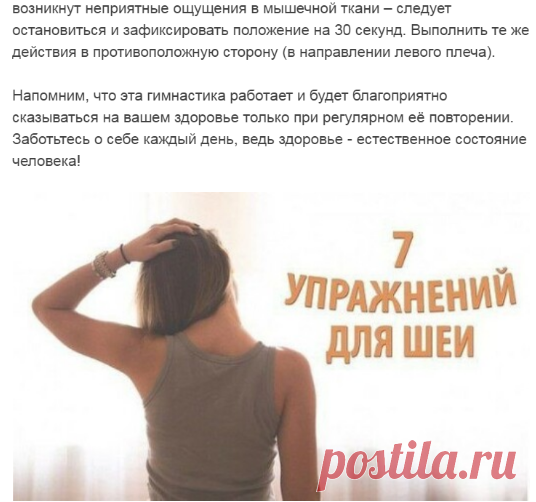 Мой Мир@Mail.Ru
