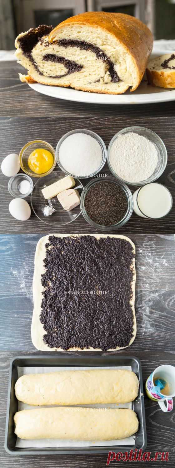 Рулет с маком