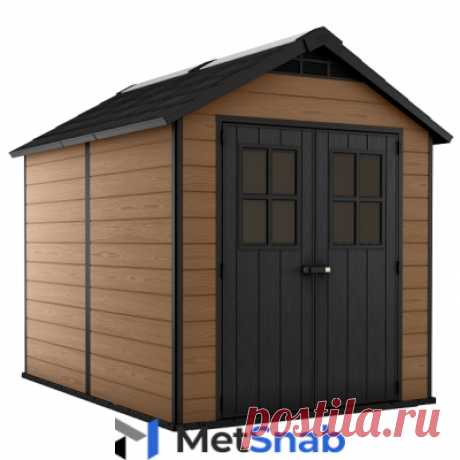Сарай Keter Ньютон 759 (Newton 759), коричневый Тип: сарайМатериал: пластик