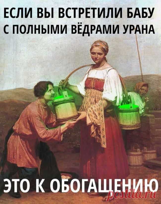 О чем шутят ученые