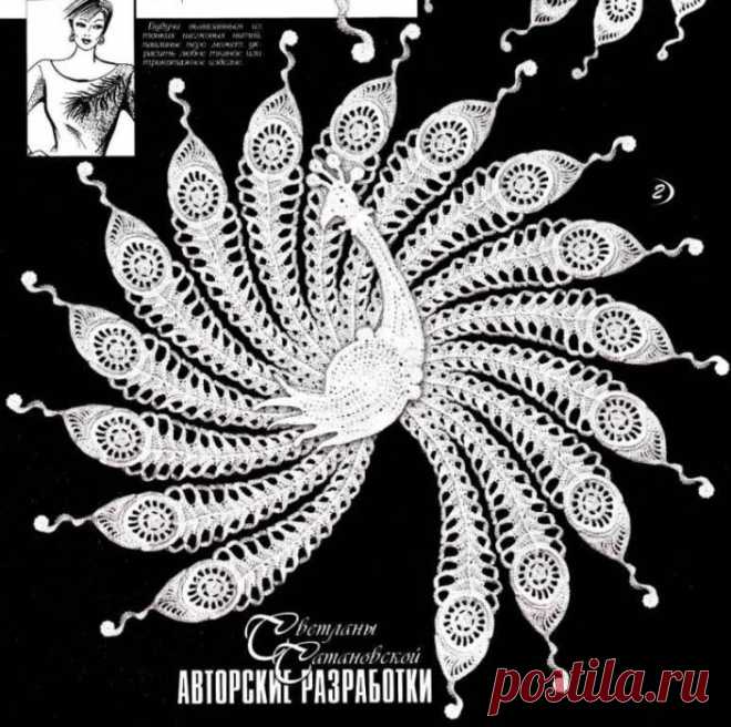 Вязание ирландского кружева жар-птица. Жар-птицы из пейсли крючком |