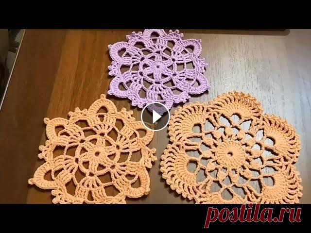Маленькие салфетки крючком 2 Урок.  Салфетка подставка. Ссылка на 1 часть...