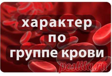 Здоровье. Красота. Сила. Дух.