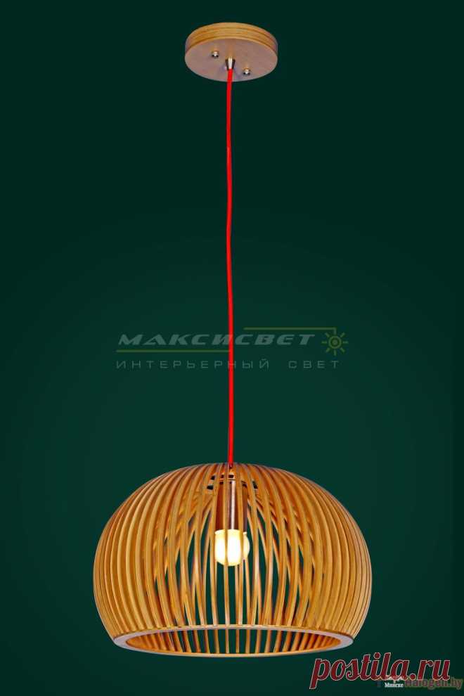 Люстра Н Эко 2555-1 из дерева - Интернет-магазин - Люстры в Минске LvM.by