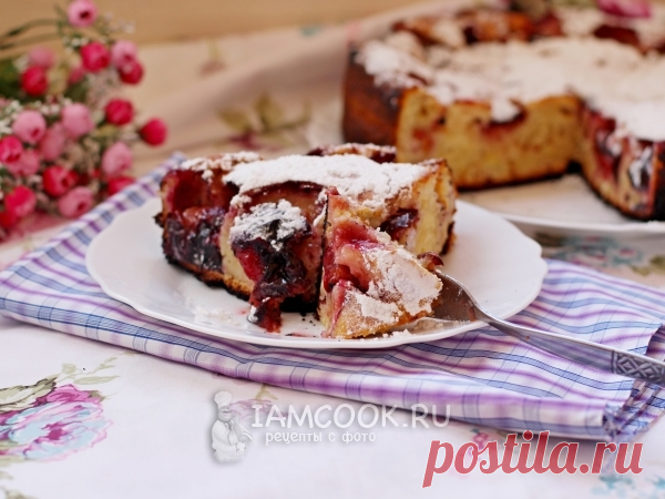 Сливовый пирог на сметане — рецепт с фото Простенький вкусный пирог к вечернему чаепитию!! С ароматом лимона и кислинкой сливы. Тесто на сметане получается пышным, вкусным и мягким. Давайте займемся приготовлением вкусного простого пирога на сметане со сливой.