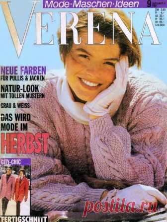 Verena 09/1991