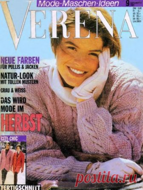 Verena 09/1991