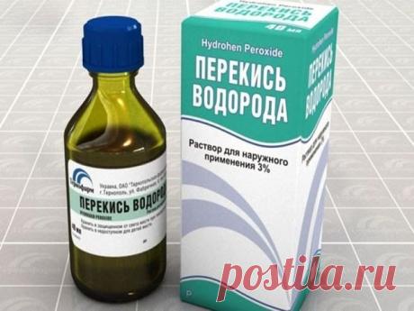 9 способов применения перекиси водорода в самых необычных целях.