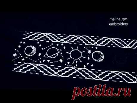 Decorative stitches| Galaxy | Вышивка:Декоративные стежки|Puntadas decorativas| Galaxy