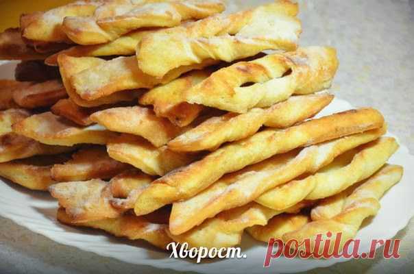 Шустрый повар.: ХВОРОСТ