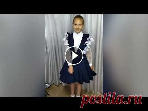 Шьём школьный сарафан Видео пошива школьного сарафана. Я шила на девочку 10 лет...