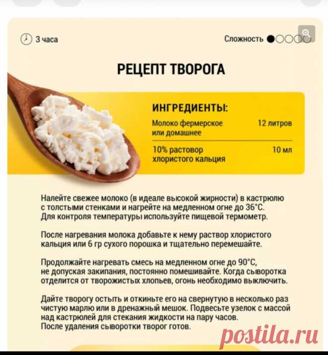 Скриншот-12-08-2025 12:25:51.jpg