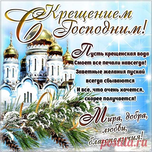 Гена Мельников - в Кругу Друзей - социальная сеть