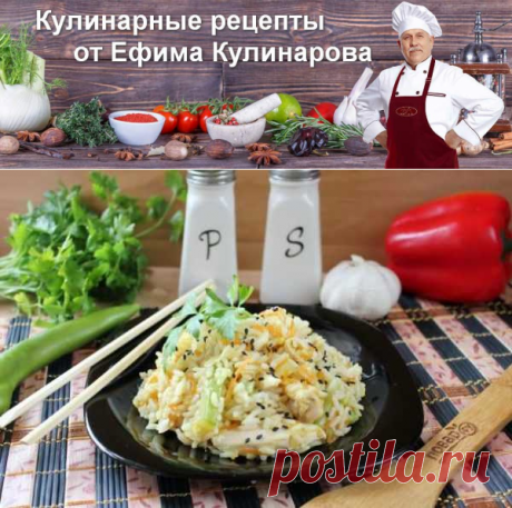Вок с рисом и курицей | Вкусные кулинарные рецепты с фото и видео