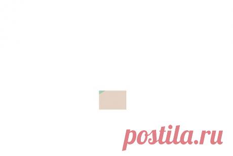 Колесо замужества