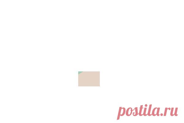 Колесо замужества