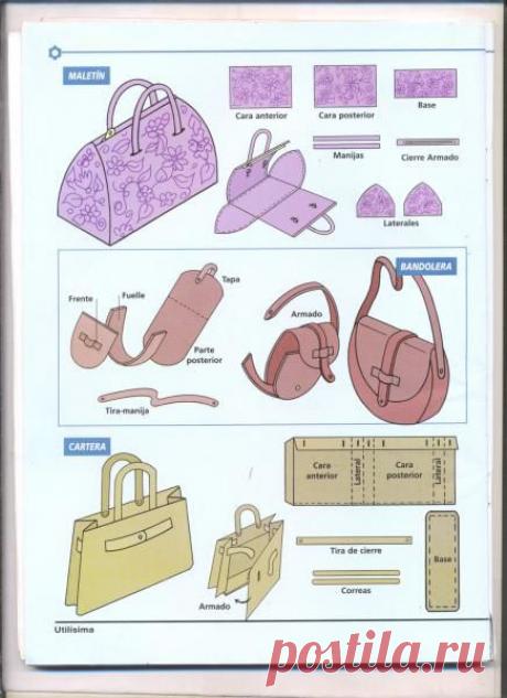 ШИТЬЕ | Записи в рубрике ШИТЬЕ | Дневник Natalica_JA