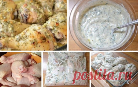Сочно и вкусно: Куриные голени в сметанном маринаде