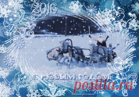 2016. Урок от Страна фотошопа