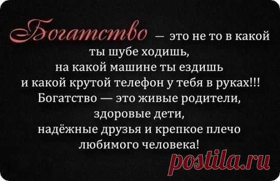 (99) Одноклассники
