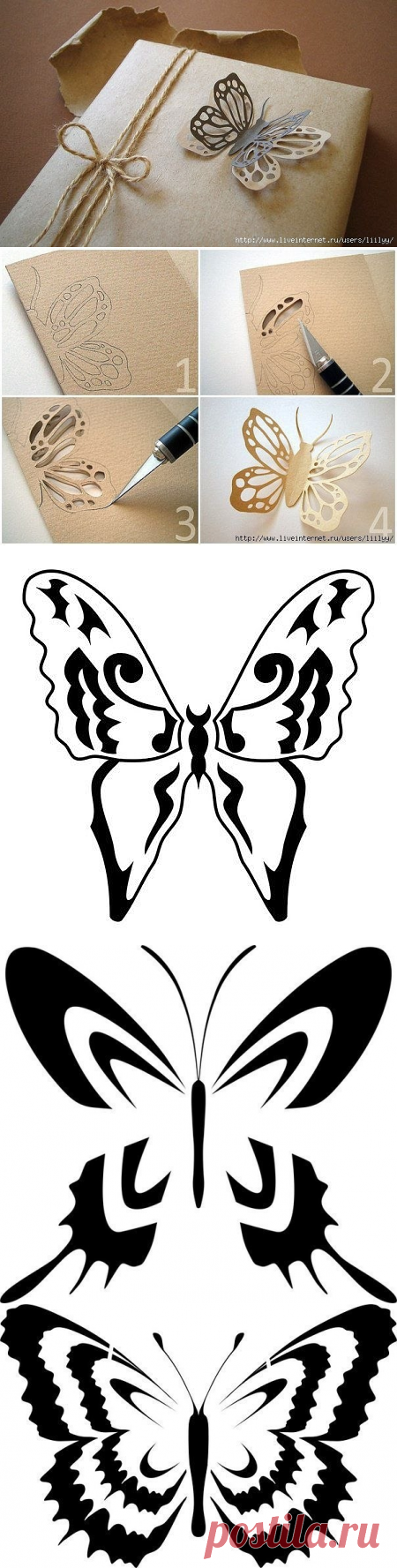 (58) Одноклассники