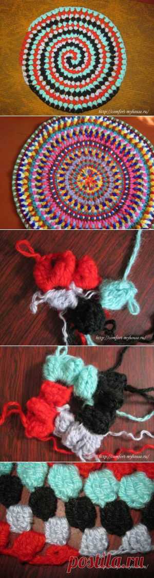 Круглый коврик, связанный по спирали узором попкорн | Уют и тепло моего дома