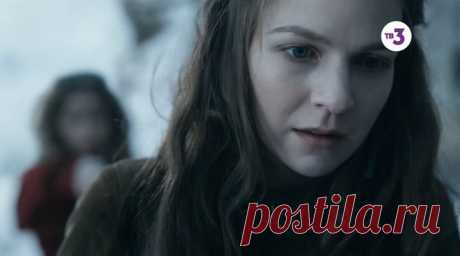 Гоголь (сериал 2018)