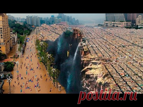 Это Природное Явление, Произошло... / Видео: Позновательное