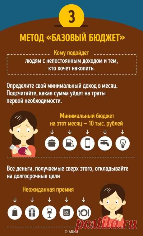 18676165-158199-3-0-1478167213-1478167219-650-ba1c62835c-1-1478251831.jpg (650×1068)