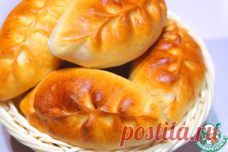 Пирожки печёные с яблоками и корицей
