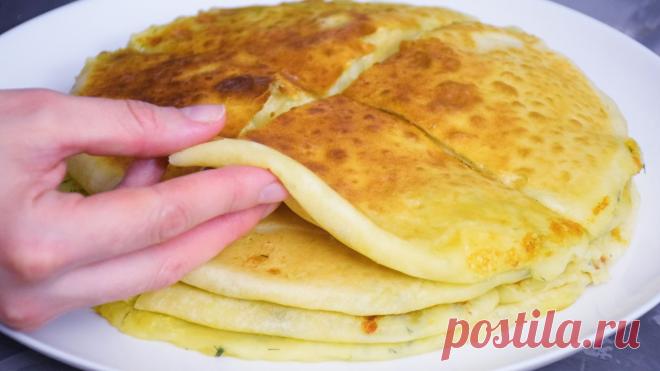 Наши бабушки это точно умели! Вкусные кефирные лепёшки с картошкой на сковороде | Марина Super... Аппетитная стопочка вкусных, мягких, нежных и сытных сырных лепешек на кефире, которые мы приготовим на сковороде. Лепешки получаются ну очень вкусными! Рецепт в тестовом формате https://zen.yandex...