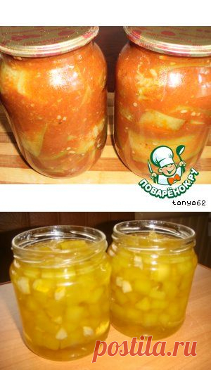 Делимся рецептами.Готовим из кабачков. / Болталка / Кулинария
