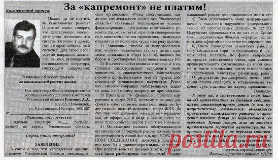 (3) Одноклассники
