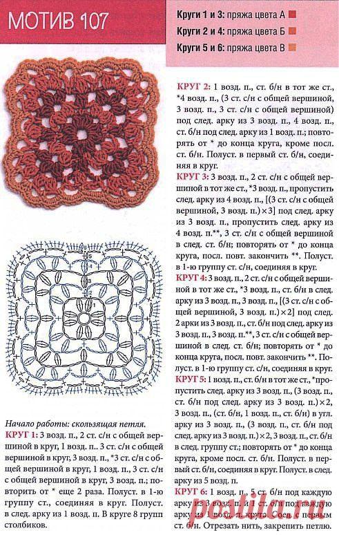 Дверь в лето | Журнал уюта и тепла