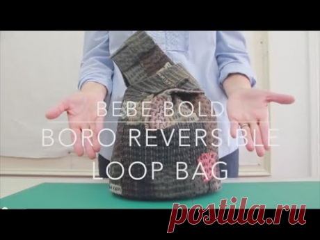 Boro Inspired Reversible Loop Bag