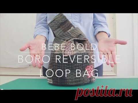 Boro Inspired Reversible Loop Bag