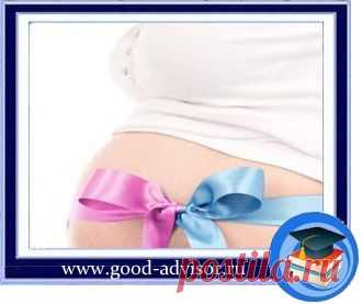 Какая группа крови будет у вашего ребенка