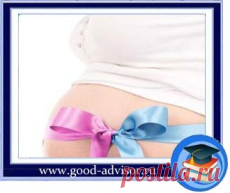 Какая группа крови будет у вашего ребенка