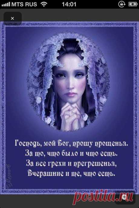 Юра ИВАНЫЧ
34 года, Россия, Город у моря