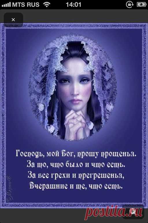 Юра ИВАНЫЧ
34 года, Россия, Город у моря