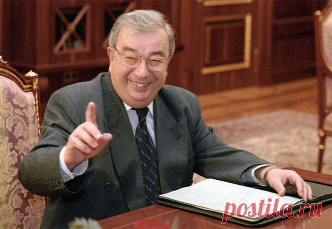 Евгений Максимович Примаков биография экономиста, политика