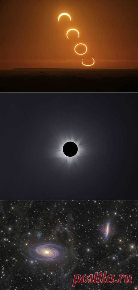 Лучшие астрофотографии 2013 : НОВОСТИ В ФОТОГРАФИЯХ