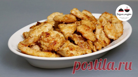 Завтра буду готовить в шестой раз! ПОТРЯСАЮЩЕ ВКУСНО! Нежнейшее филе в пикантном соусе с кунжутом Это очень-очень вкусно! Попробовала один раз - и не могу остановиться. Мои мальчики просят приготовить снова! Попробуйте! И куриное филе, и филе индейки по э...