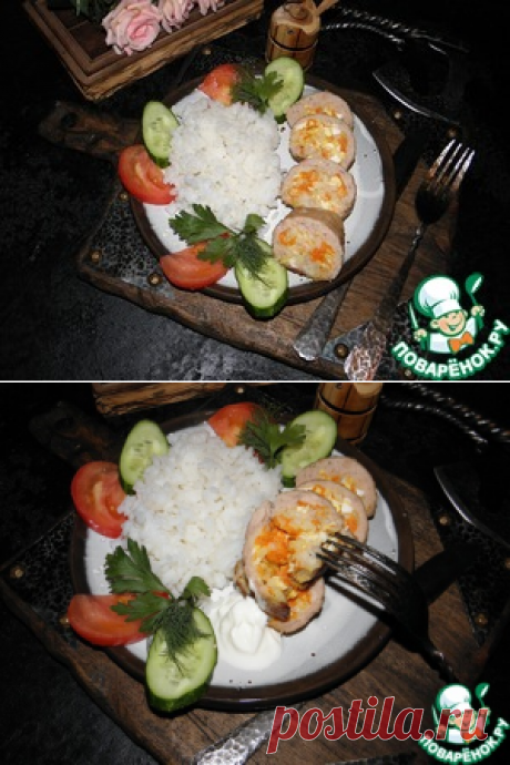 Рулеты из куриного фарша с начинкой - кулинарный рецепт
Рулет
Фарш куриный (у меня был в этот раз фарш из индейки) — 1 кг
Хлеб (2-3 ломтика) — 3 ломт.
Молоко (для размачивания хлеба) — 1/3 стак.
Яйцо куриное — 2 шт
Соль — по вкусу
Начинка
Рис (5-6 ст.л отварного риса) — 5 ст. л.
Морковь — 2 шт
Яйцо куриное (4-6 отварных) — 6 шт
Масло сливочное (по кусочку в каждый рулет) — по вкусу

Источник: https://www.povarenok.ru/recipes/show/142681/