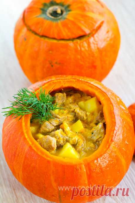 Тыква, фаршированная мясом и картофелем / Простой рецепт хорошего настроения