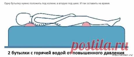 Как просто и быстро снизить давление дома двумя пластиковыми бутылками